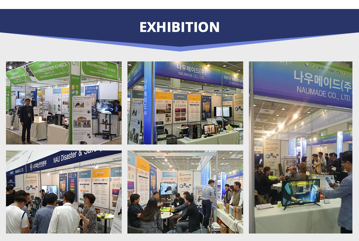 Exhibition